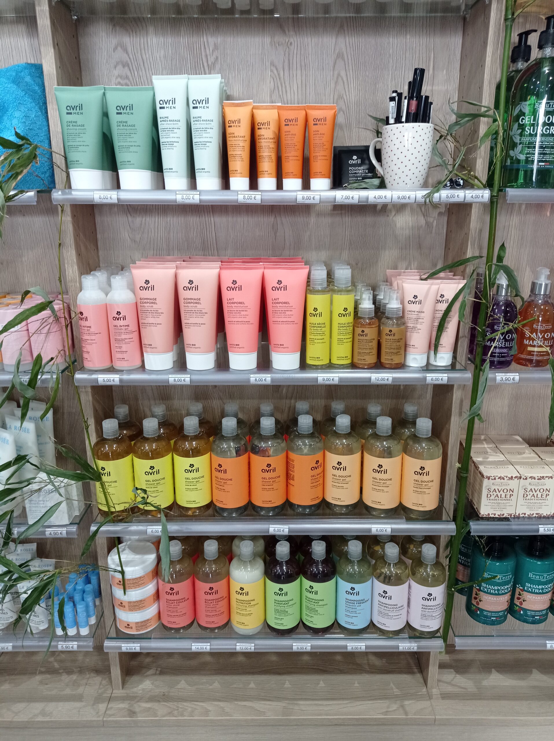 Pharmacie Des Thermes Pharmacie A Saint Pierre Du Chemin 1682329631709