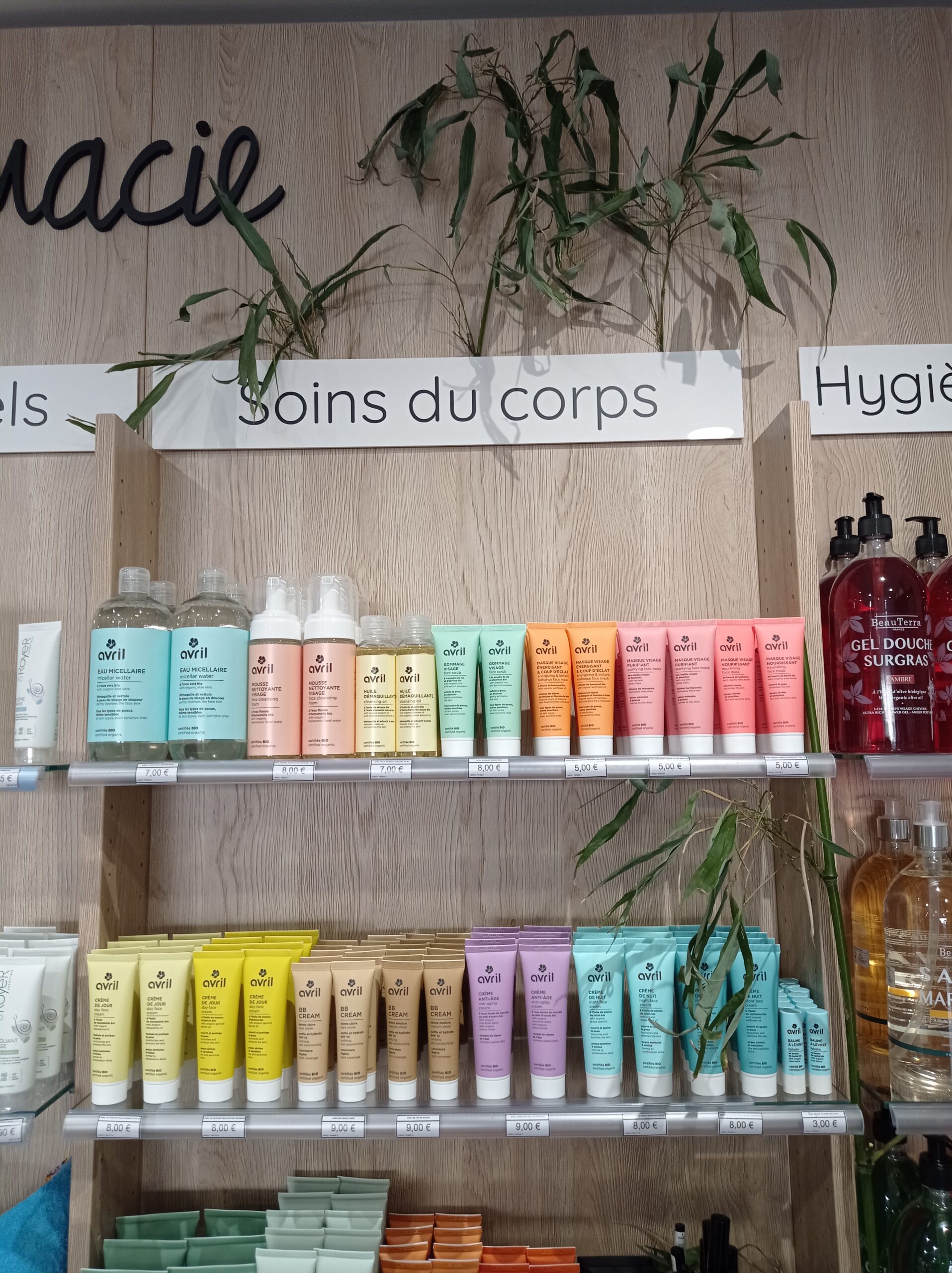Pharmacie Des Thermes Pharmacie A Saint Pierre Du Chemin 1682329631717